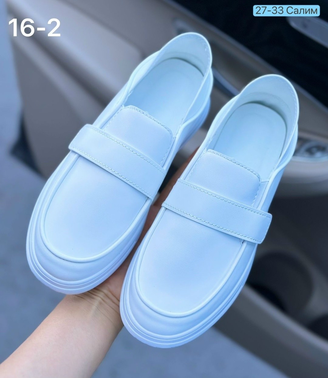 , женская, женская ,женские мокасины,