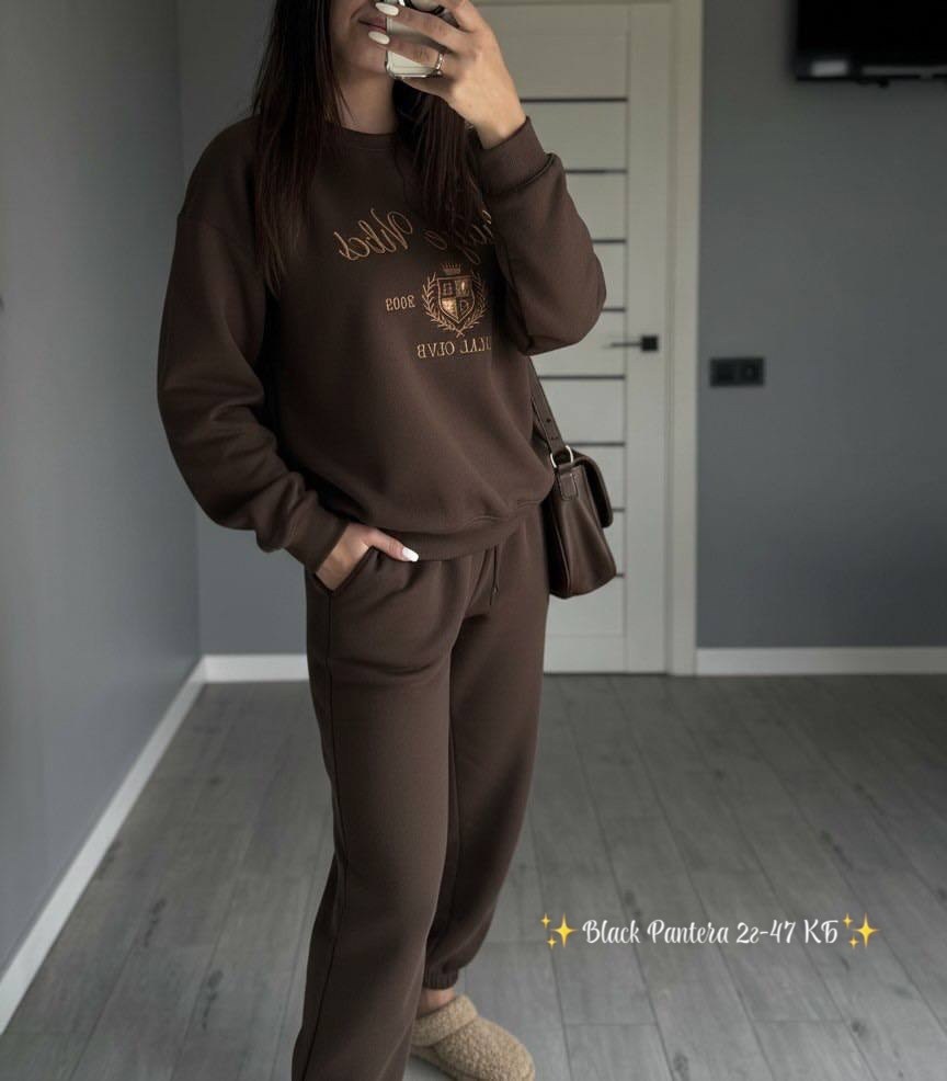 костюм спортивный,костюм женский,костюм на флисе,костюм спортивный женский,женский костюм на флисе