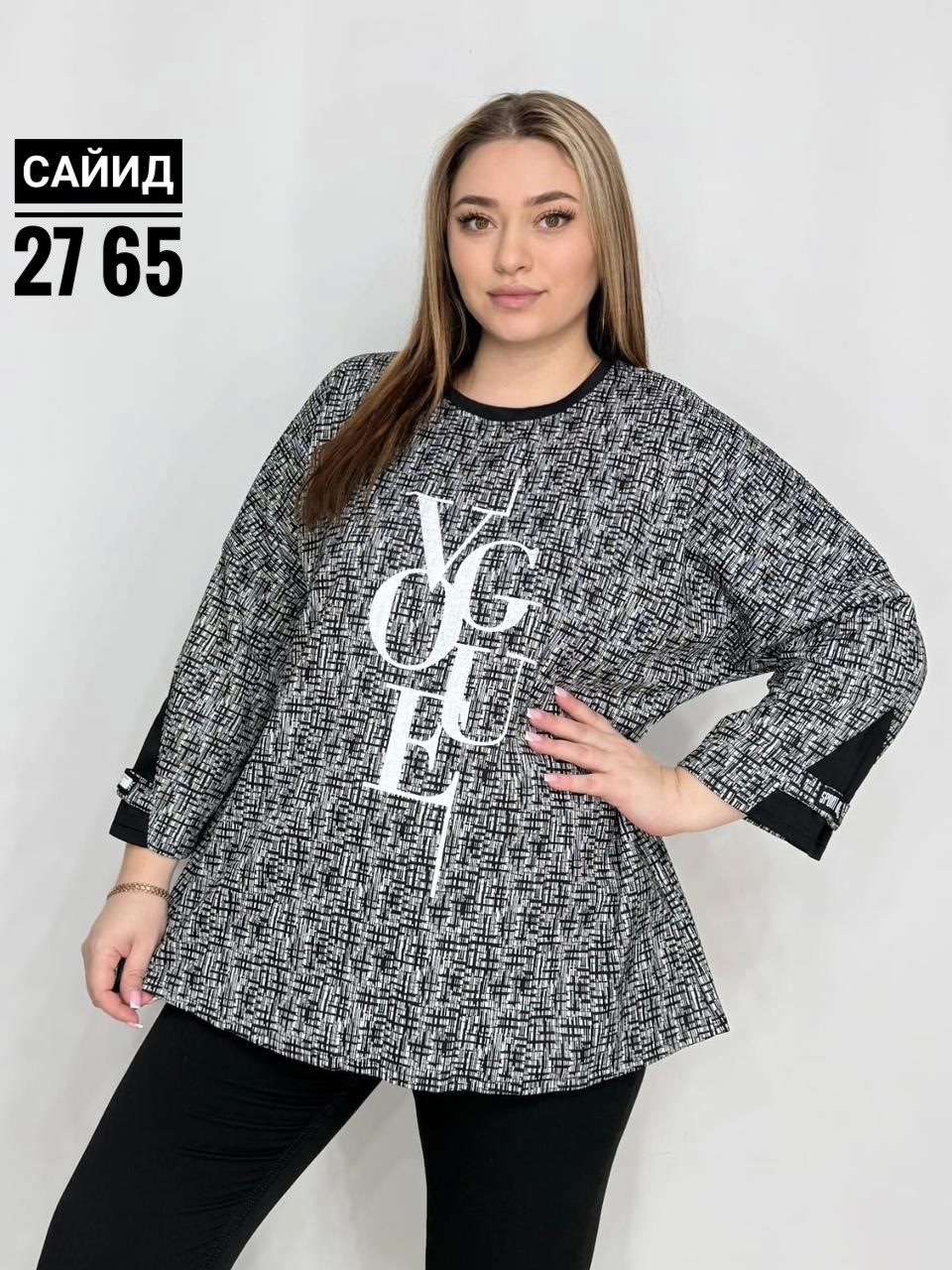 кофта женская,туника женская,блуза удлиненная,женская кофта больших размеров,кофта