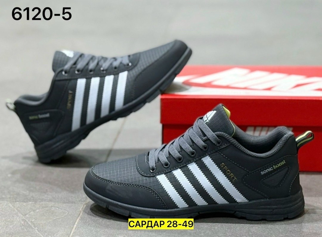 мужские кроссовки,кроссовки,мужская  кроссовки,мужские кроссовки adidas,кроссовки adidas