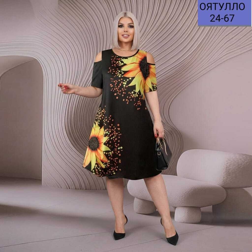 женское платье,платье идеальное,платье,платье летнее женское,платье летнее