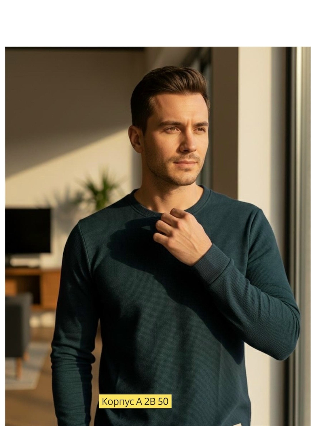 джемпер базовый,джемпер классический,джемпер,джемпер для мужчин,джемпер мужской серый