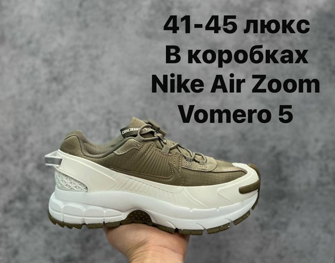 кроссовки lacoste,lacoste мужские кроссовки,мужские кроссовки 2k24 белого цвета lacoste,кроссовки спортивные мужские lacoste l003 2k24 white green,lacoste l003 2k24 сетчатые кроссовки бело-зеленые