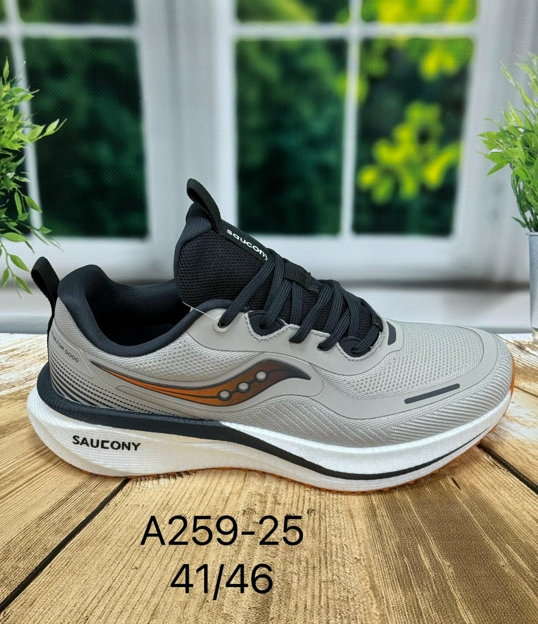 кроссовки мужские saucony,кроссовки saucony,saucony guide 15,кроссовки,мужские кроссовки saucony axon 2