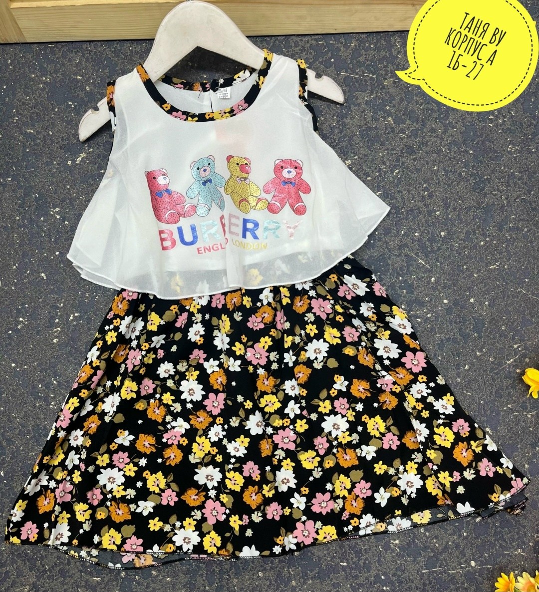комплект одежды для девочек,одежда для девочки,платье детская,платье для девочек,летний комплект одежды для девочки