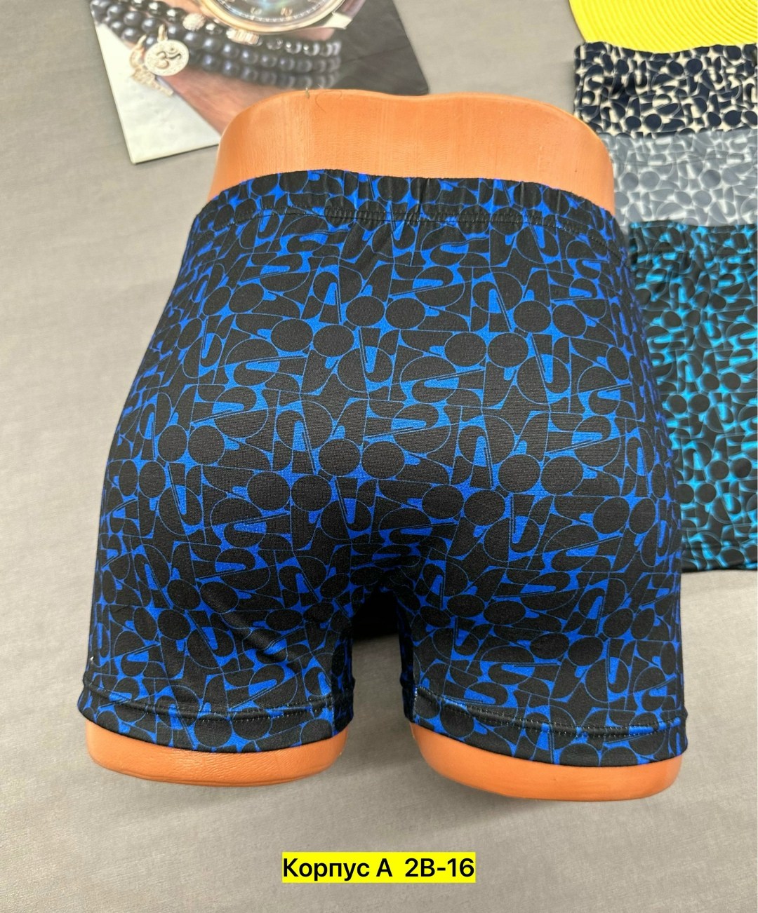 трусы мужские 3 шт,трусы мужские,трусы мужские 4 шт,трусы мужские 2 шт,трусы в упаковке 3 шт