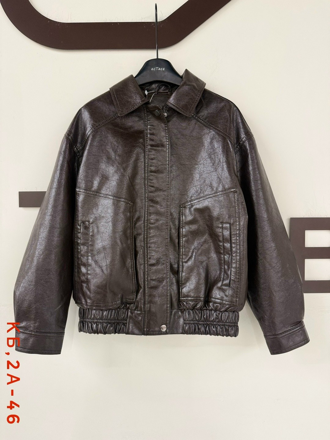 куртка бомбер оверсайз кожаная c&c fashion,кожаная куртка бомбер женская,куртка бомбер женская,кожаная куртка,куртка кожаная женская