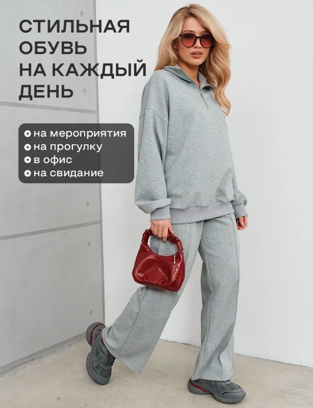 женские кроссовки,кроссовки для женщин,повседневные кроссовки, спортивная,кроссовки низкие