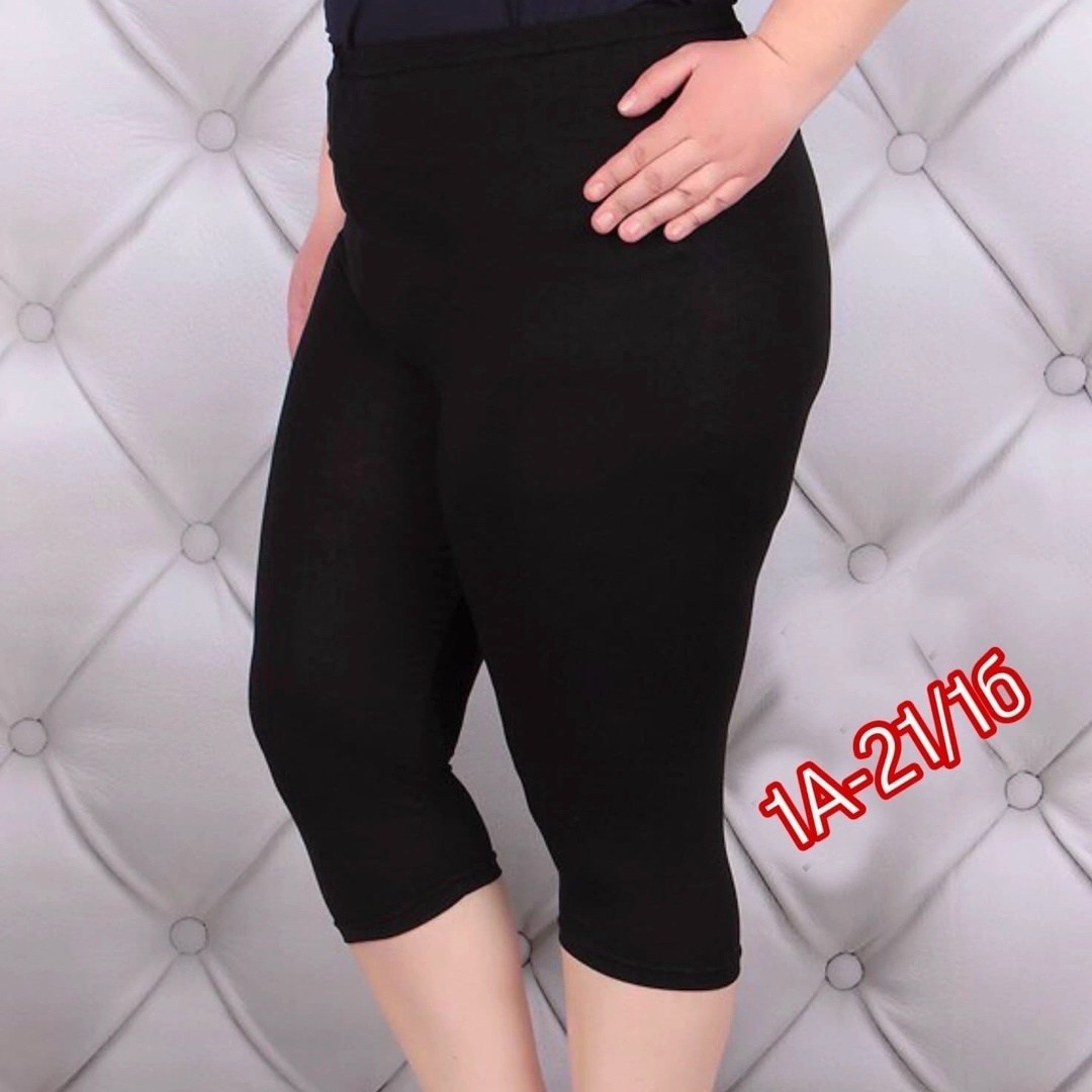 бриджи женские,бриджи женские модель 163 трикотаж (джерси) ярко-синий,леггинсы бриджи,легинсы женские,бриджи женские трикотажные