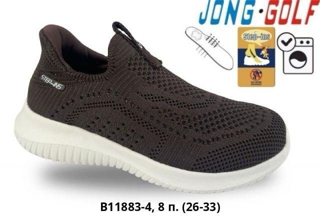 ,спортивная ,кроссовки женскиe,повседневные кроссовки,кроссовки текстильные