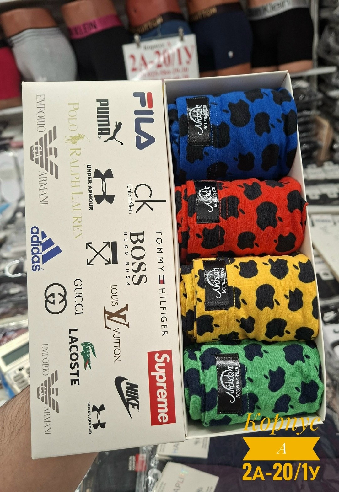 трусы мужские 5 шт,мужской набор трусов,трусы мужские,носки мужские подарочные,мужские носки