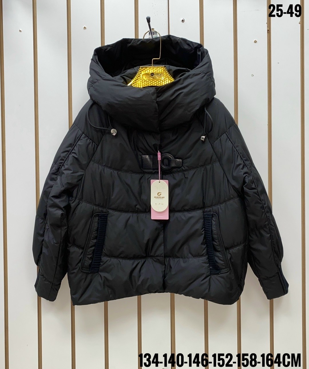 зимняя куртка,демисезонная куртка,женская зимняя куртка,женская куртка,куртка