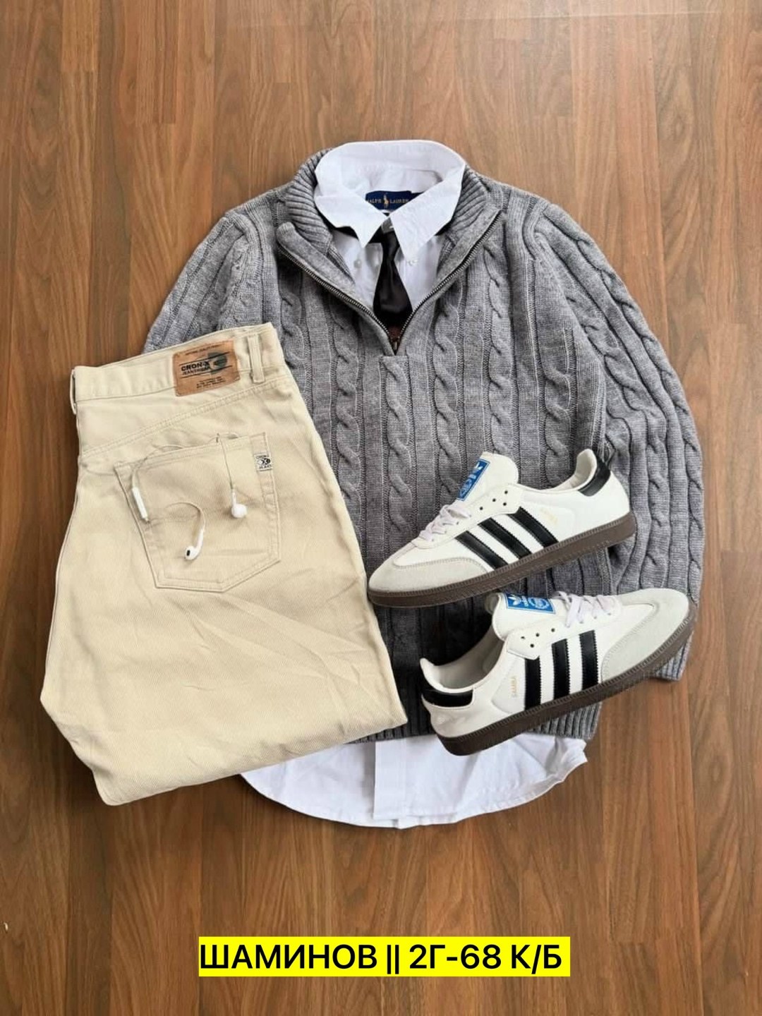 свитер polo ralph lauren,мужской вязаный свитер,джемпер,свитера мужская,свитер с воротником