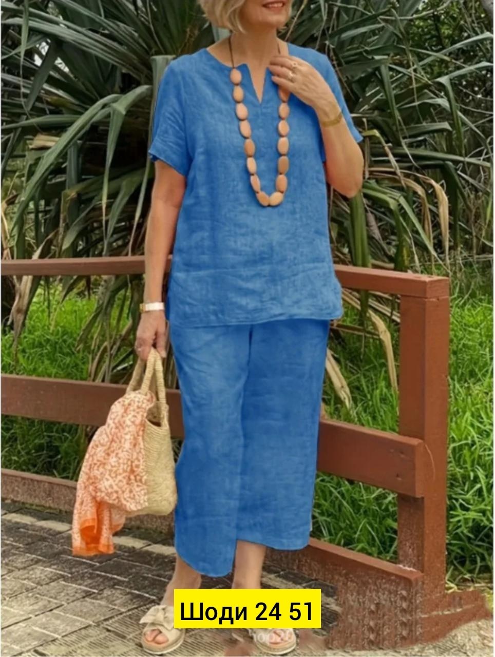 костюм женский льняной,летние костюмы,женские летние костюмы,летняя одежда для женщин,летние костюмы женские 2026