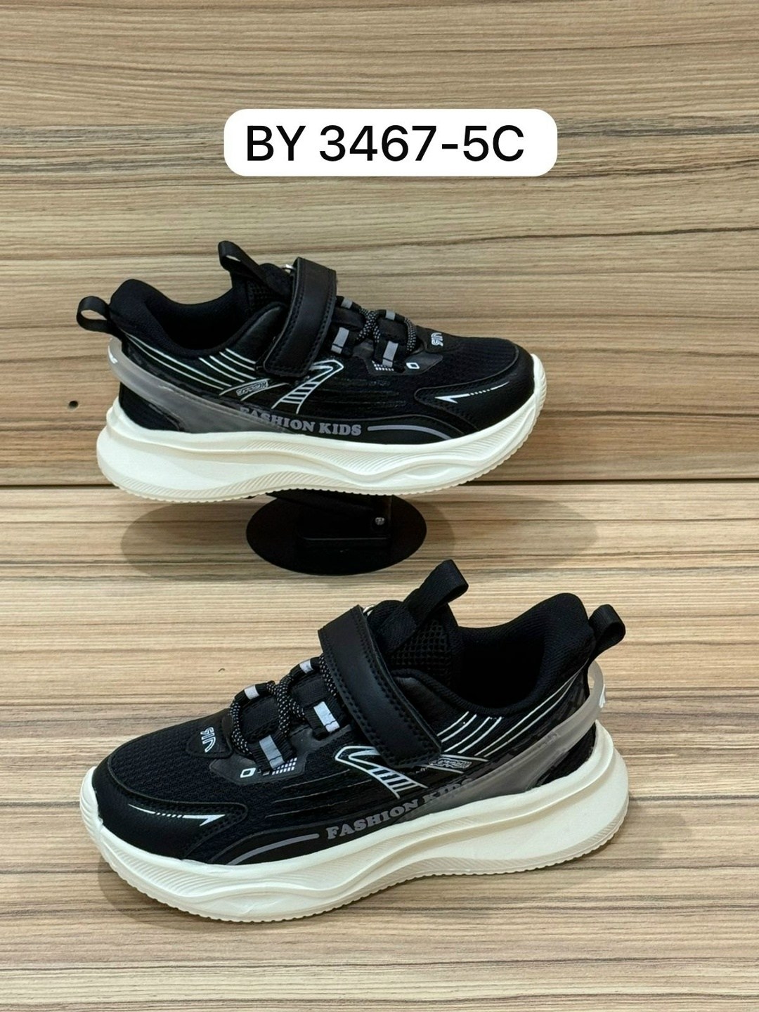 детские кроссовки,кроссовки,кроссовки мальчику,кроссовка детская,спортивная