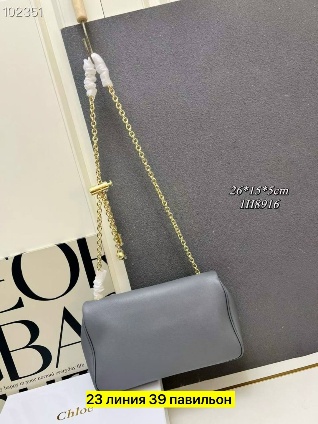 клатч,серая сумка женская гуччи,сумка клатч,модная сумочка,клатч женская