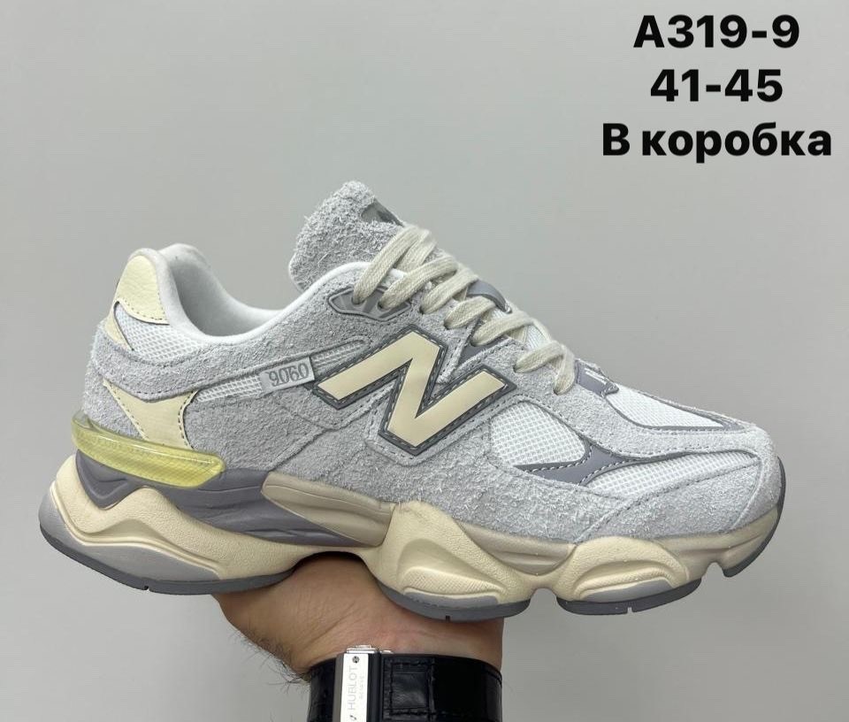 кроссовки new balance 9060,кроссовки,кроссовки мужские new balance,черные кроссовки new balance 9060,кроссовки закрытые