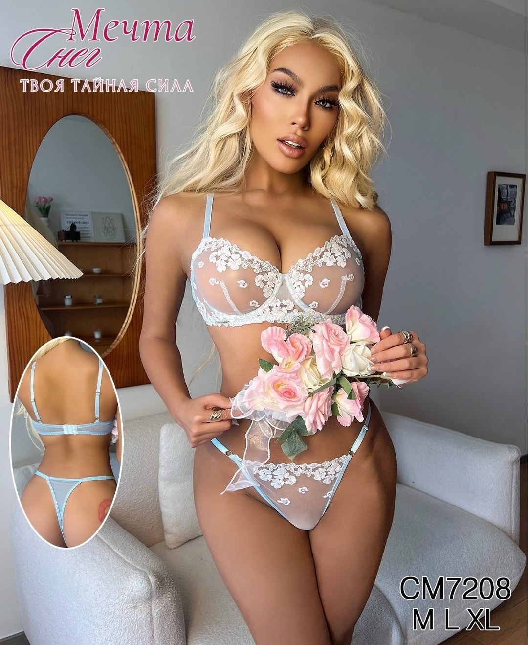 женский комплект нижнего белья,женское сексуальное нижнее белье,комплект нижнего белья,женский сексуальный комплект нижнего белья,эротическое женское нижнее белье