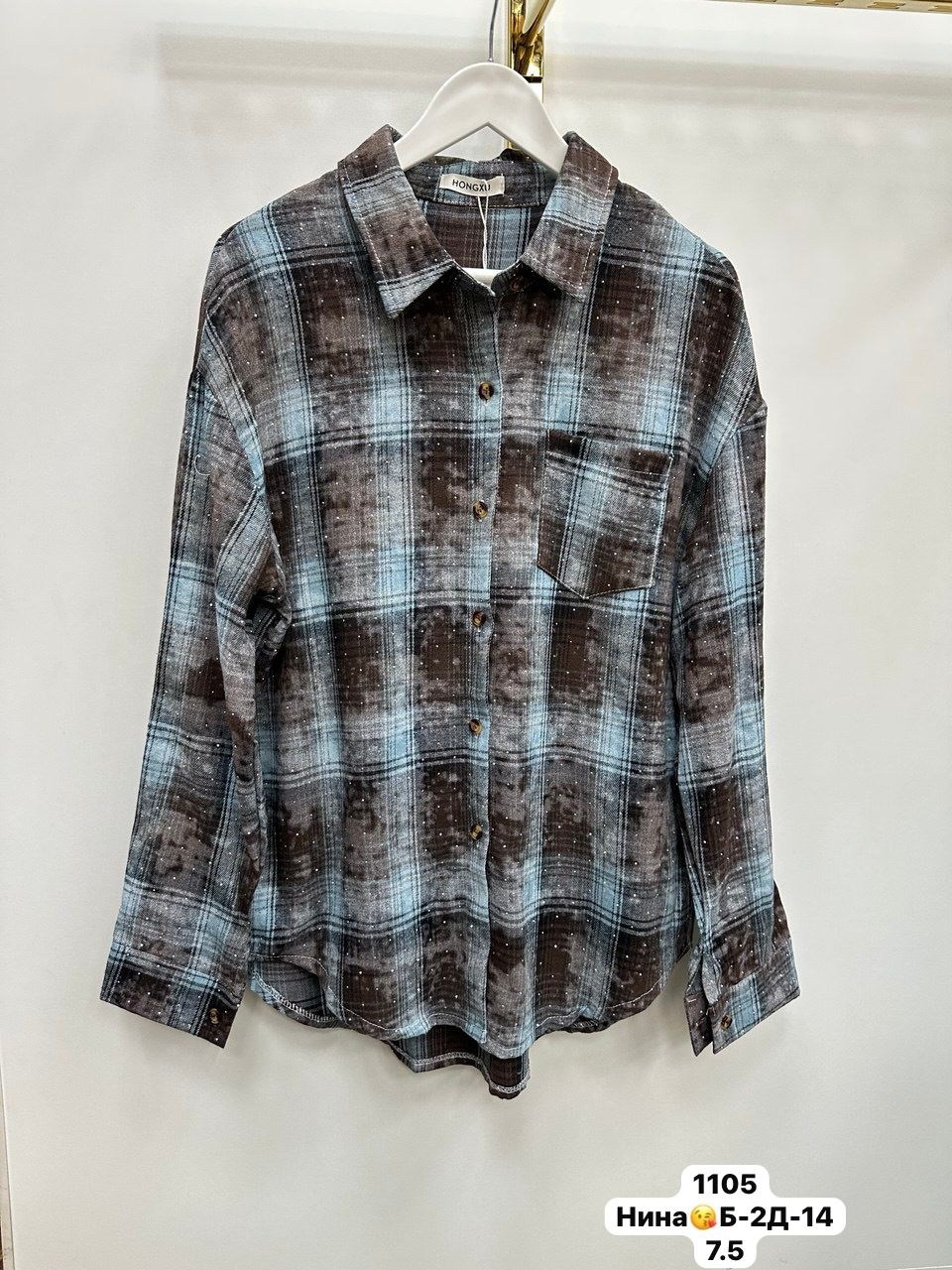 рубашка женская в клетку,женская рубашка,рубашка хб,рубашка,рубашка в клетку