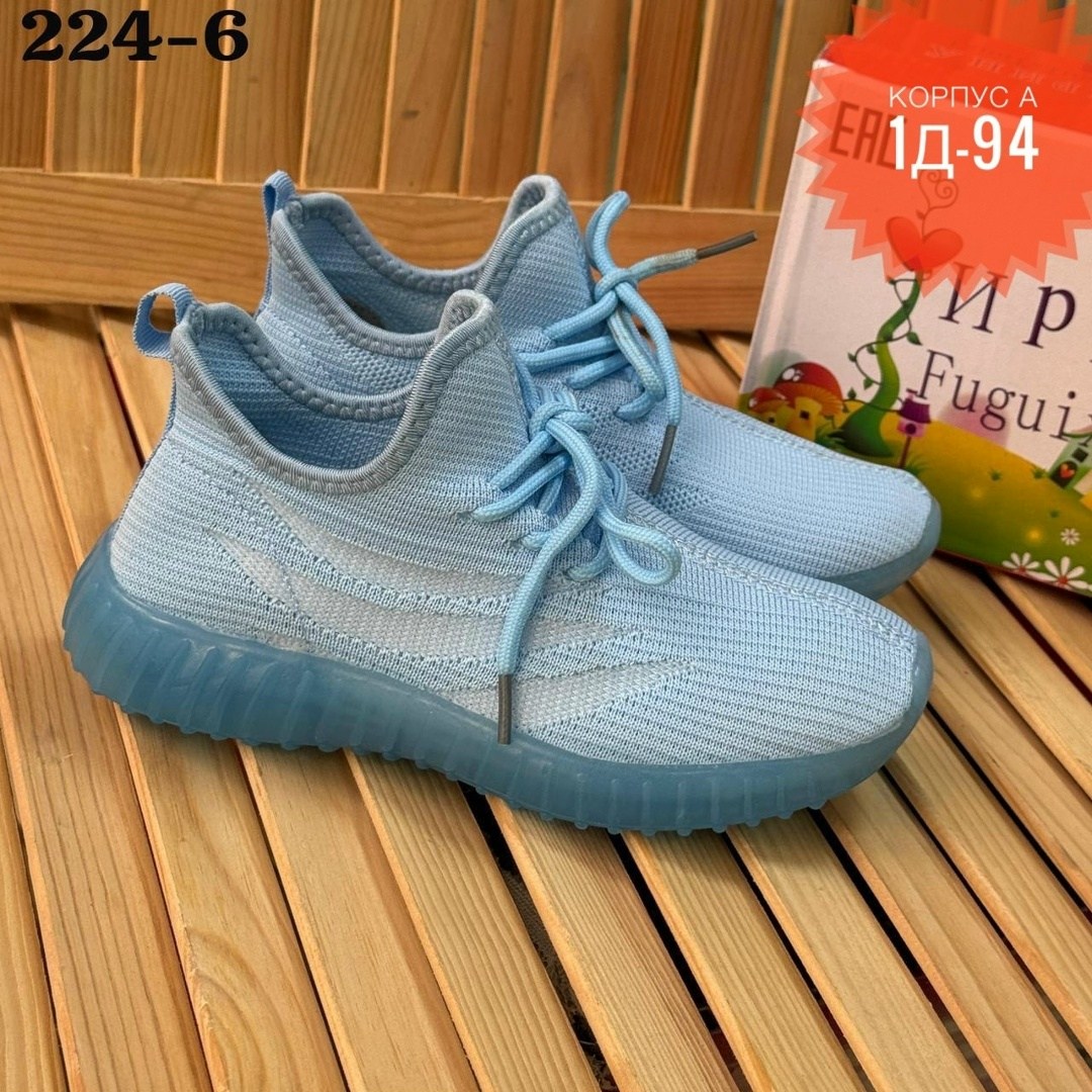 женские кроссовки,сиреневые кроссовки женские,,изики кроссовки женские,повседневные кроссовки