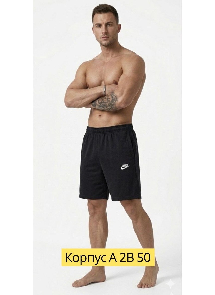 спортивные шорты мужские,шорты мужские,шорты для мужчин,спортивные шорты,шорты мужские nike