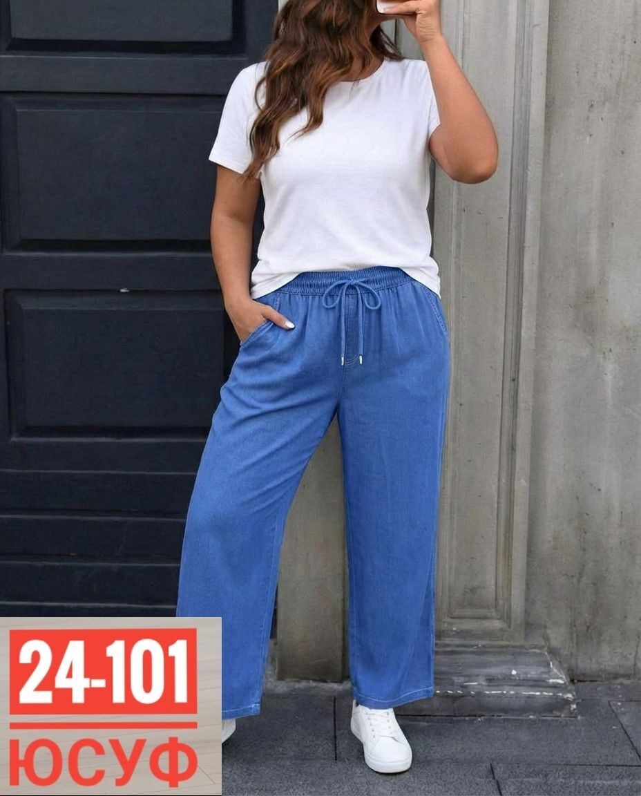 брюки лен,брюки женские,широкие брюки,летние брюки,женские широкие брюки