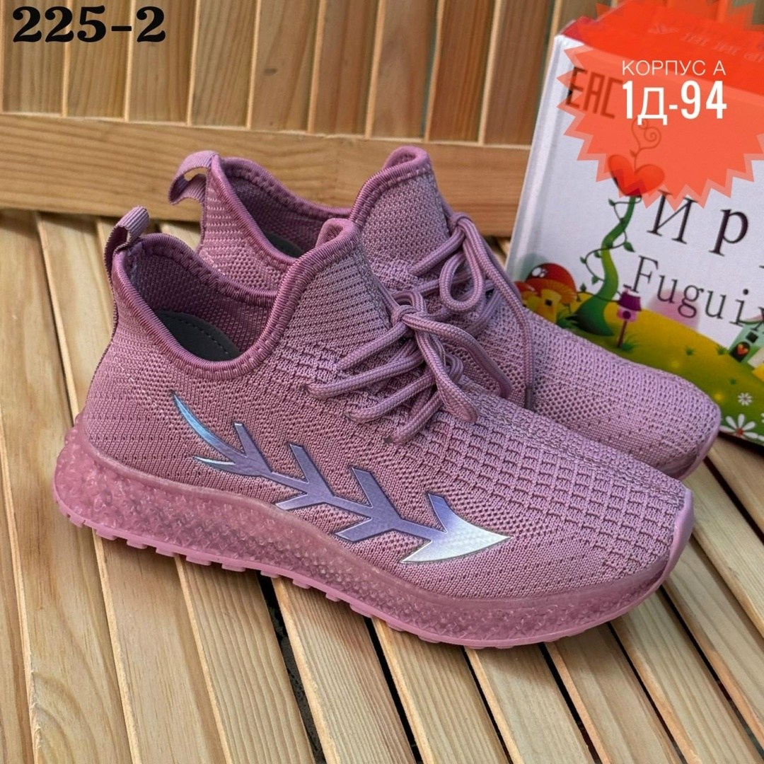 женские кроссовки,сиреневые кроссовки женские,,изики кроссовки женские,повседневные кроссовки