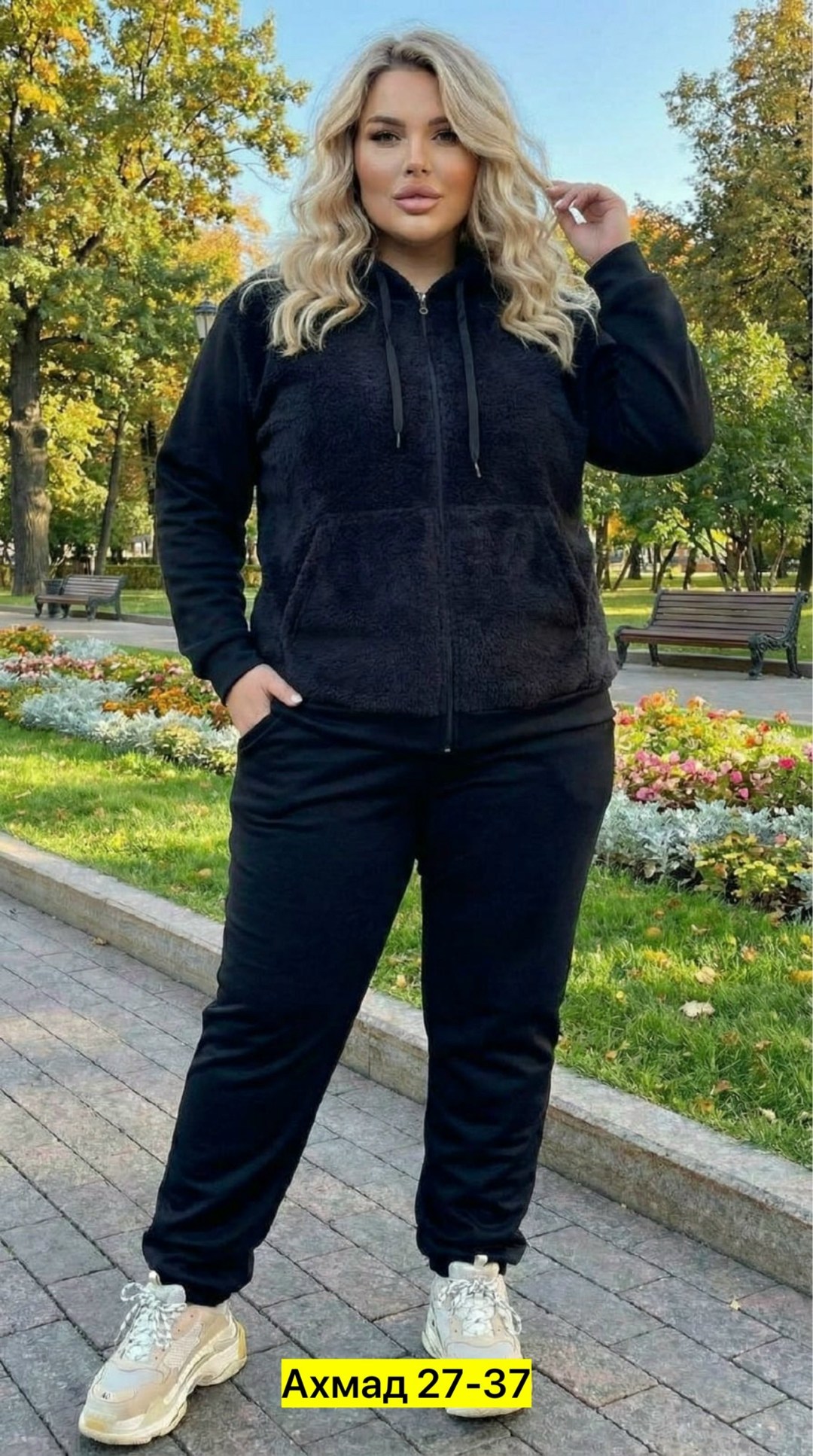 женский спортивный костюм больших размеров,женский костюм на флисе,спортивные костюмы,костюм женский,теплый костюм на флисе