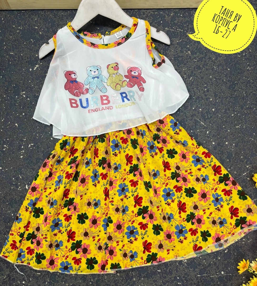 комплект одежды для девочек,одежда для девочки,платье детская,платье для девочек,летний комплект одежды для девочки