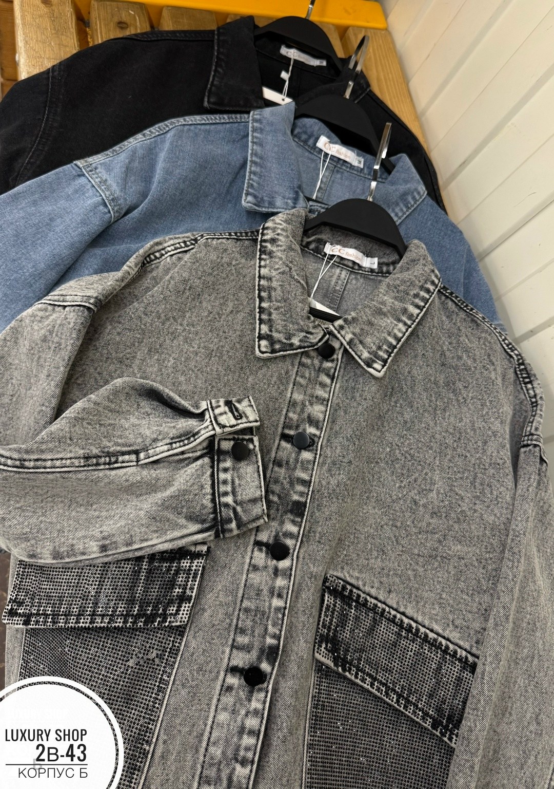 джинсовая куртка женская,женская джинсовая куртка с большими карманами,джинсовая куртка,свободная джинсовая куртка,модные джинсовые куртки