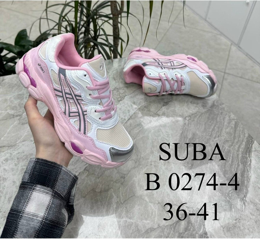 кроссовки,,кроссовки мужские,женские кроссовки,спортивная