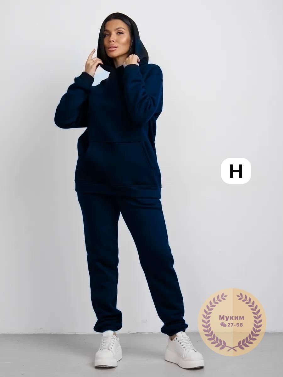 костюм повседневный,теплый женский костюм из футера с начесом happyfox,теплый спортивный костюм на флисе,cпортивный костюм теплый женский,костюм спортивный