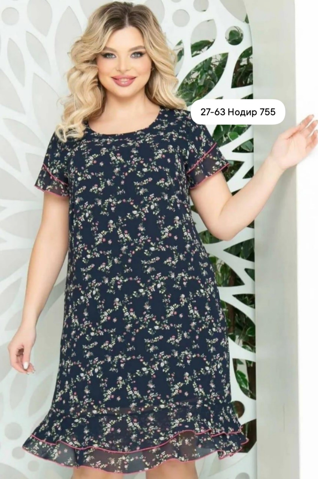 платье леди агата,женское платье,нарядное платье,женские платья на каждый день,летнее платье