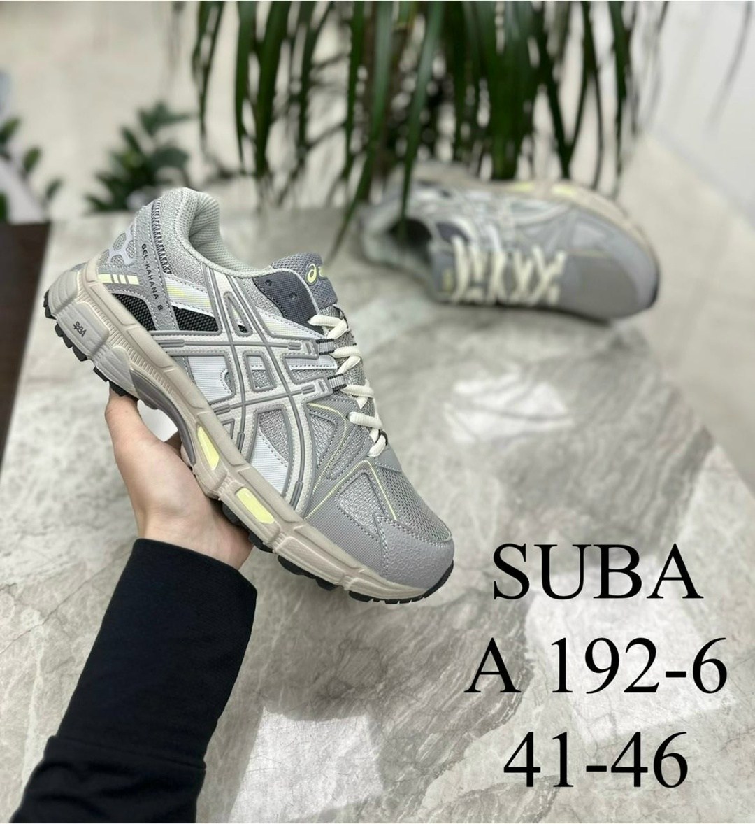 asics кроссовки мужские,кроссовки asics,кроссовки asics gel kahana 8,кроссовки мужские asics gel kahana 8,кроссовки