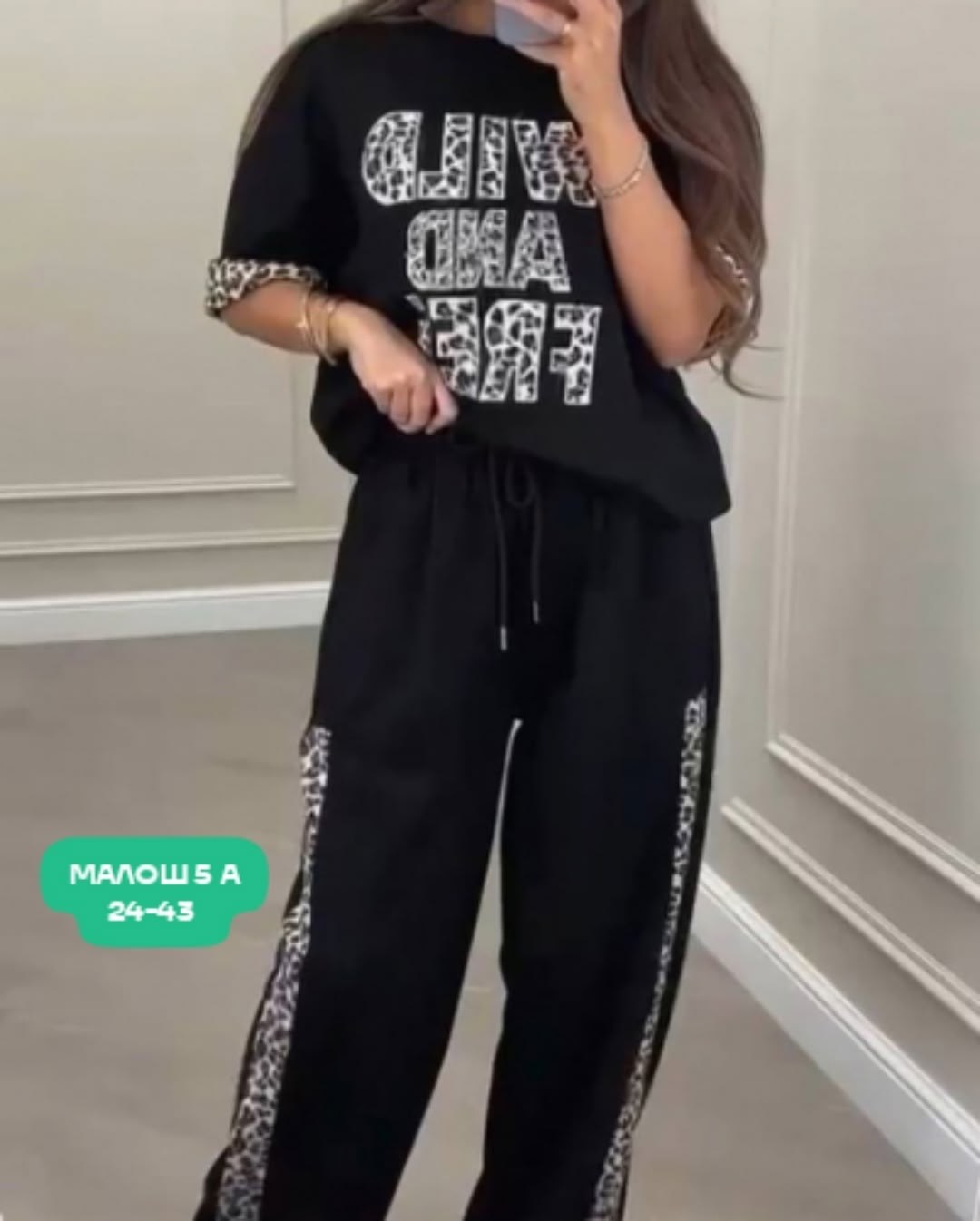 женские костюмы,костюм спортивные женские костюмы,костюм спортивный женский,костюм двойка женская,костюм турция