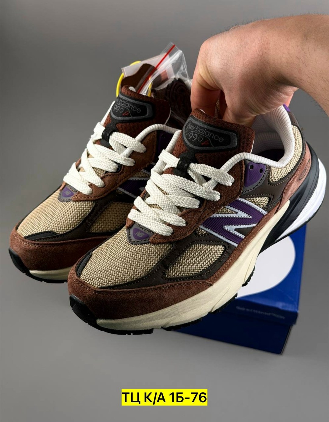 кроссовки new balance 990,кроссовки new balance,кроссовки,кроссовки мужские new balance,кроссовки женские new balance