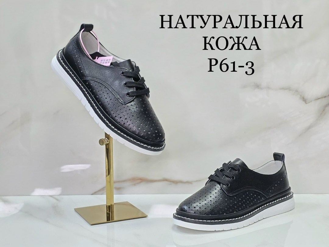 ,полуботинки женские натуральная кожа,обуви, женская, школьная