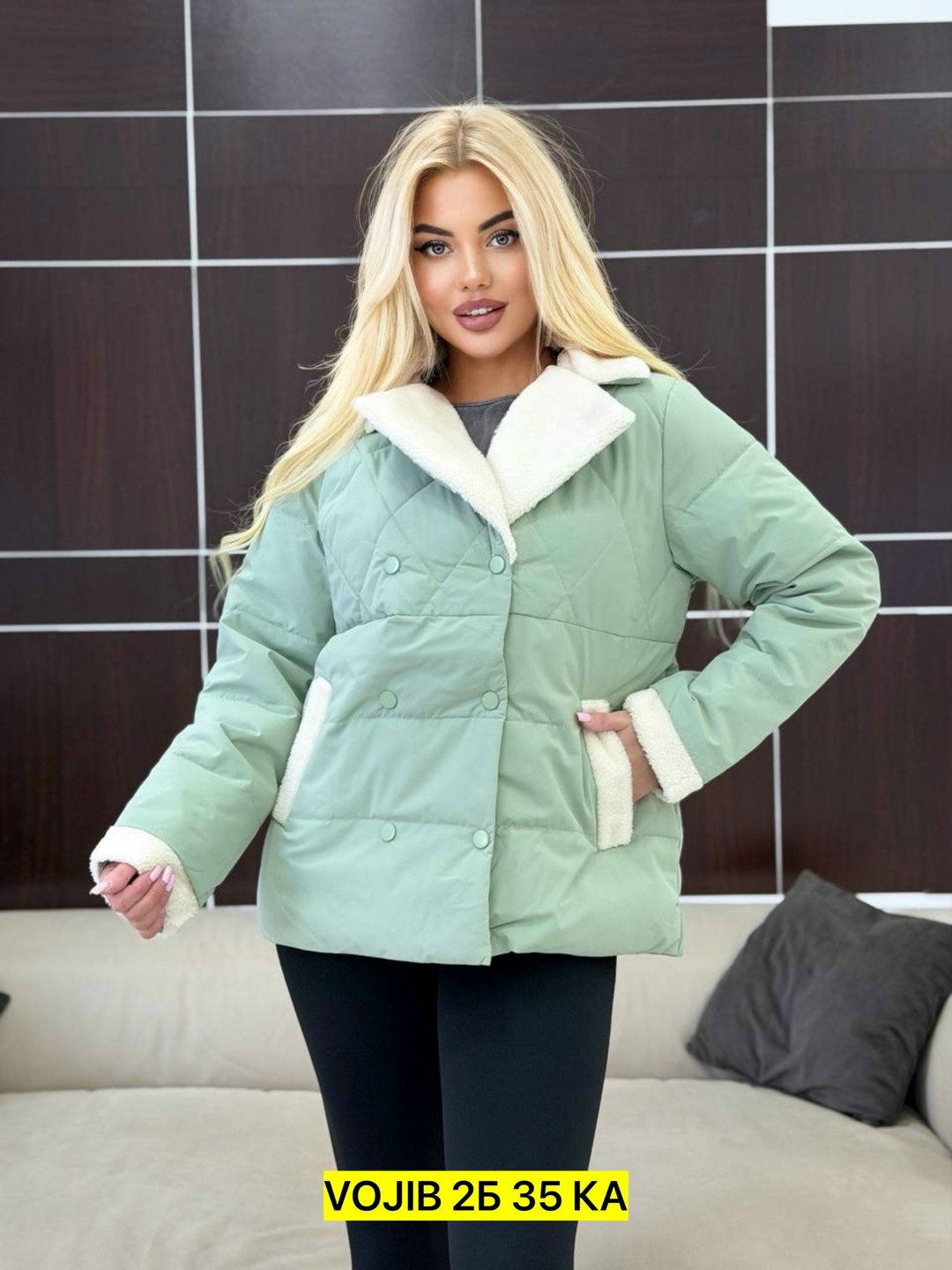 демисезонная куртка,женская куртка демисезонная,куртка модная,куртка,женская куртка