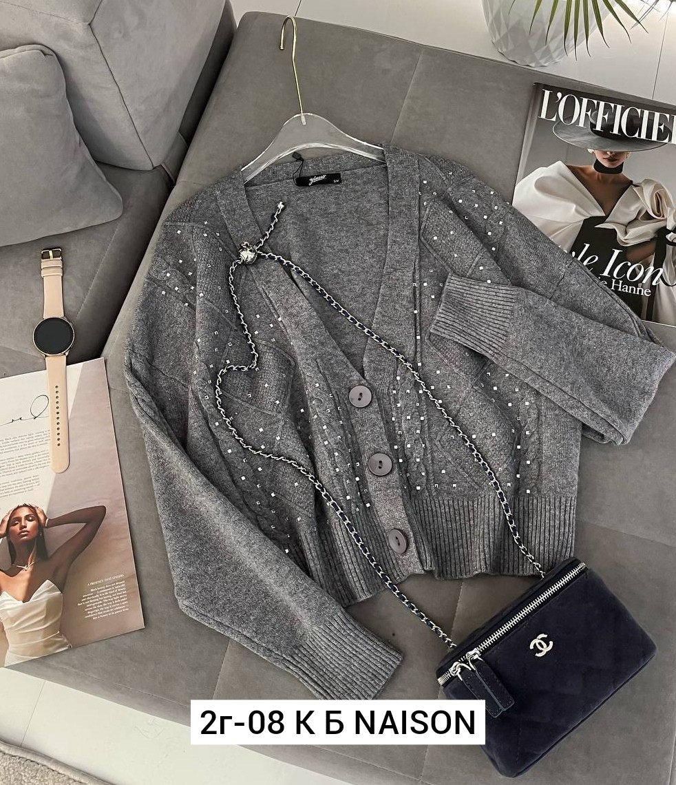 кардиган кашемир,кардиган женский,кардиган,кофта кардиган,кардиган 1354143 бежевый