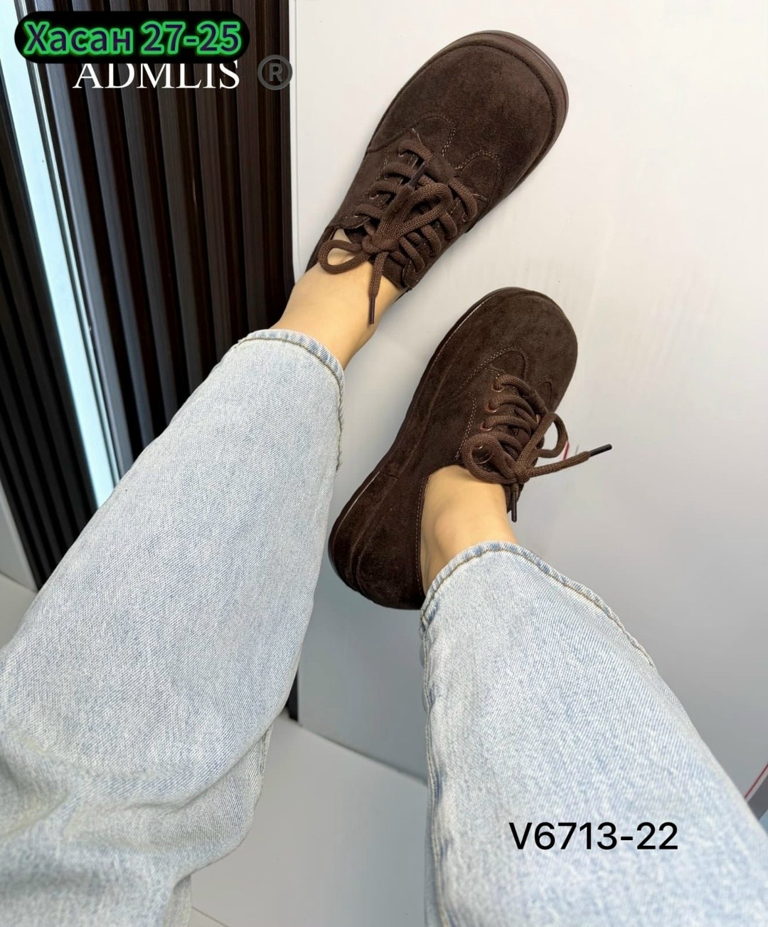 , женская,повседневная ,туфли ,модели обуви