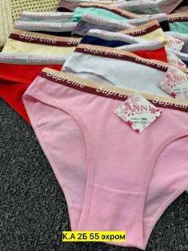 Нижнее белье