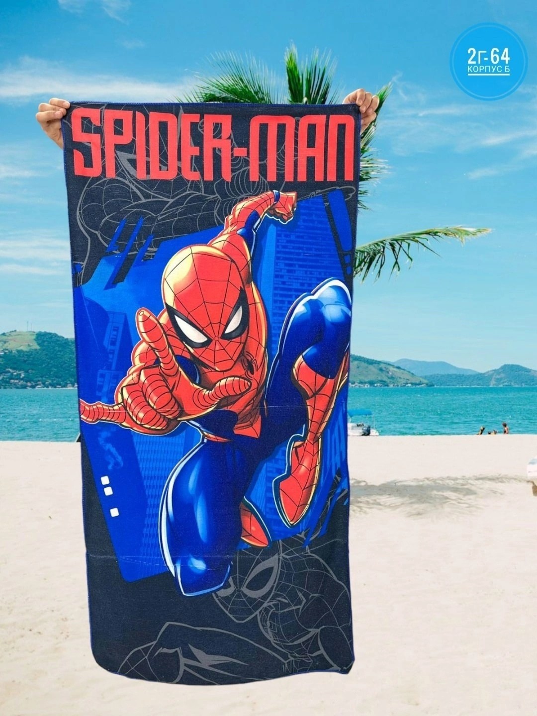 toy story beach towel,пляжное полотенце,полотенце для пляжа,пляжное полотенце из микрофибры,полотенца для ванной