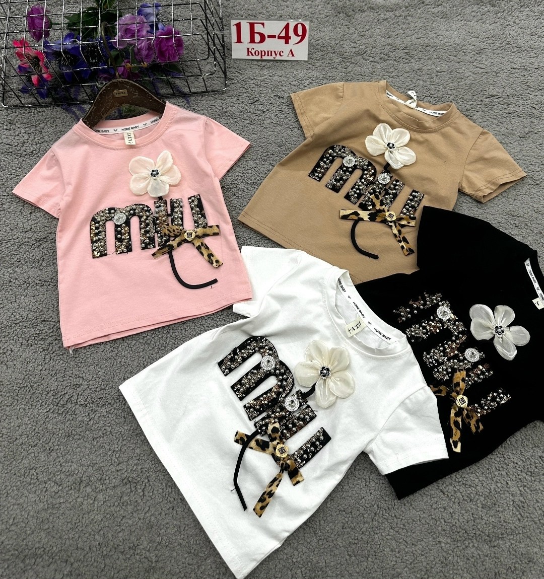 футболки детские,детская футболка,футболки для девочек,футболки для детей,футболка розовая