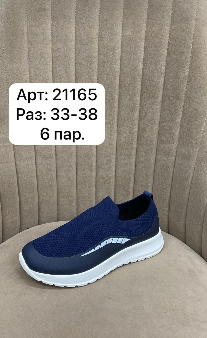 , спортивная,кроссовки мальчику,кроссовки облегченные мужские,обуви