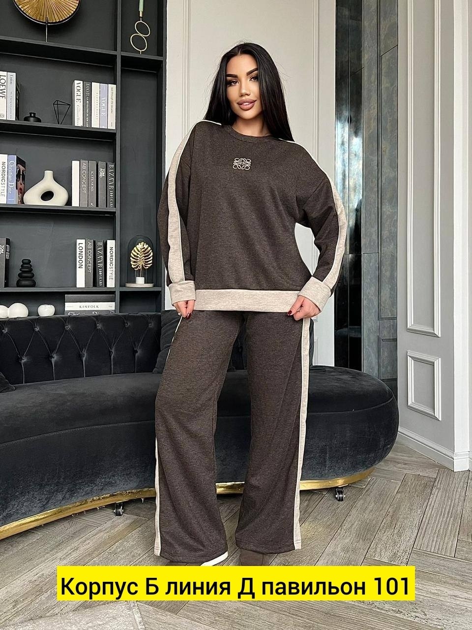 платье,трикотажное платье,платье женское,платье идеальное,платье длинное