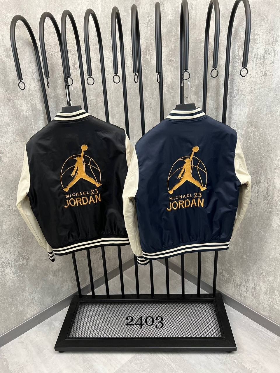 куртка jordan,бомбер jordan,куртка бомбер,куртка бомбер мужская,спортивная куртка