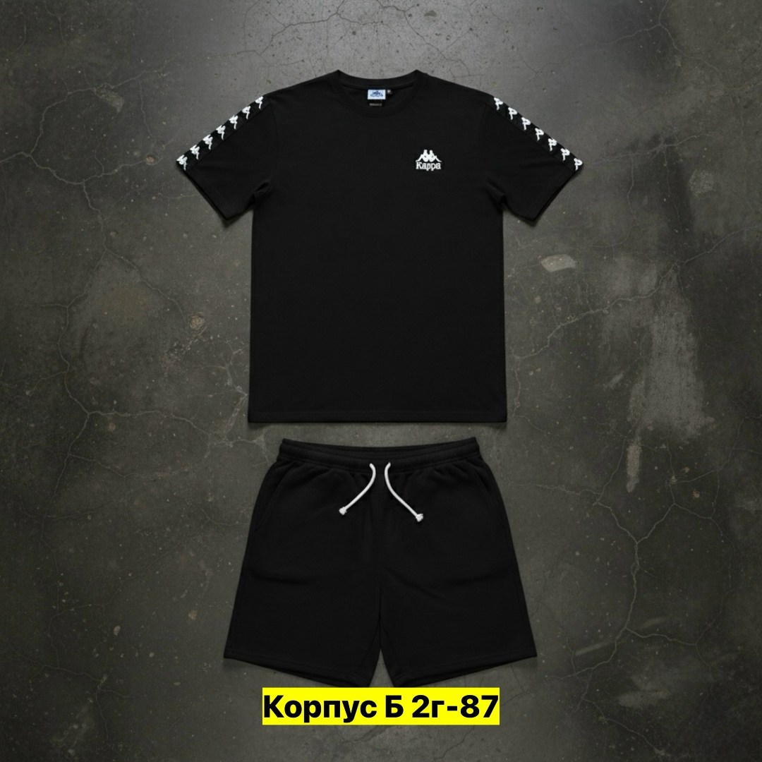 костюм спортивный мужской,спортивные костюм,комплект футболки,костюм для мужчин,костюм мужской