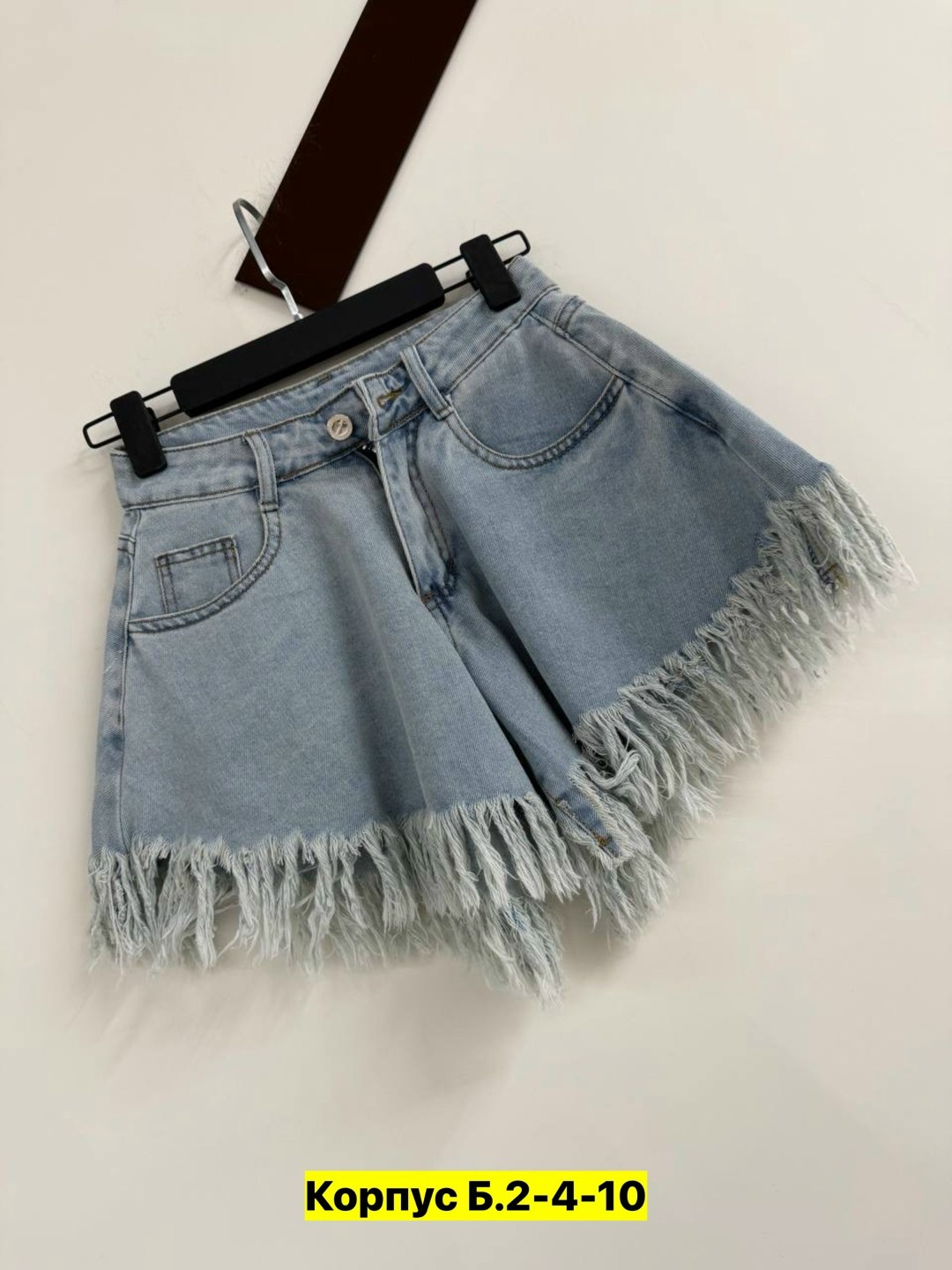 шорты женские джинсовые,джинсовые шорты с бахромой,джинсовые шорты,шорты джинс,широкие шорты джинсовые