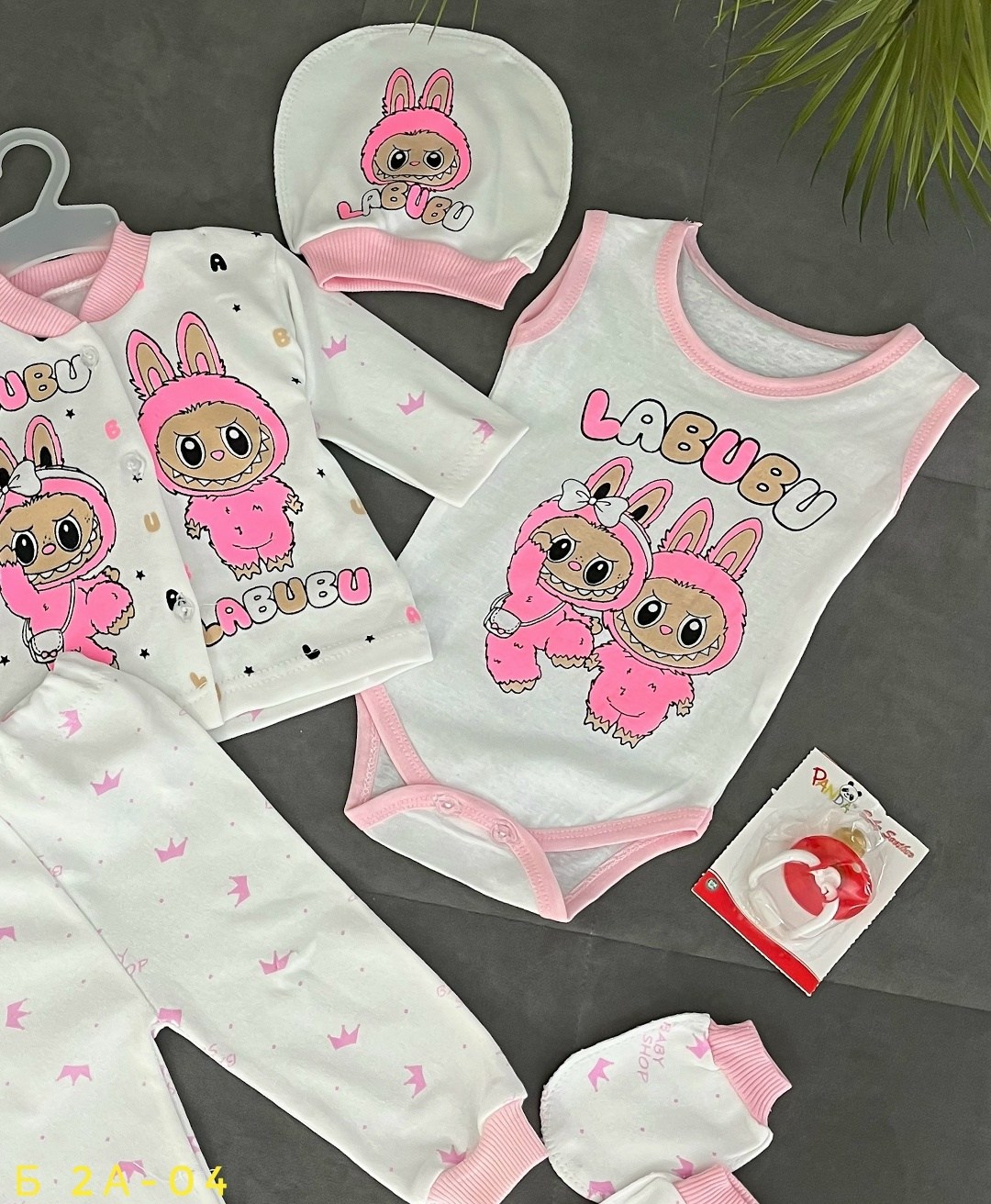 одежда для новорожденного,комплект одежды для новорожденного,комплект для новорожденного,набор для новорожденного,комплект одежды для малыша