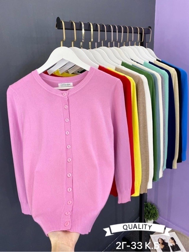 кардиган на пуговицах,кардиган женский,кардиган,модели кардиган,женская кофта